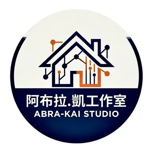 阿布拉.凱 工作室 Logo